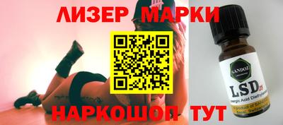 метамфетамин Абакан