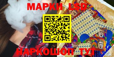 экстази Абинск