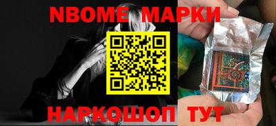 экстази Абинск