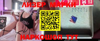 экстази Абинск