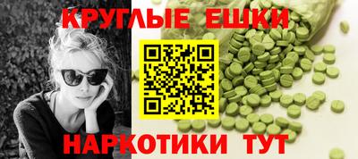 apvp Ярославль