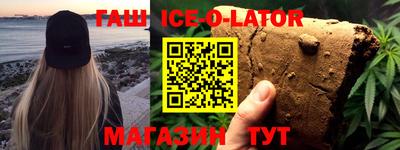 СК Азнакаево