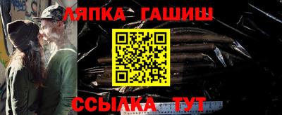 СК Азнакаево