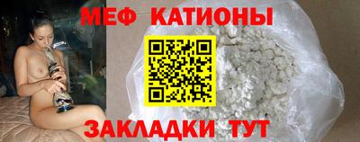 дмт Ярцево