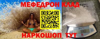 apvp Ярославль